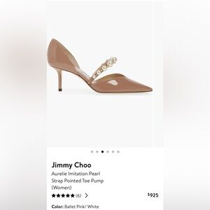 Jimmy Choo Aurelie Sz 35 Patent Pump Women's Brand New With Box. Original $925